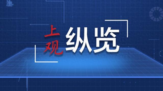 >深入理解7777788888精准管家婆与2025新澳精准正版免费,全面释义、解释与落实与警惕虚假宣传-全面释义、解释与落实