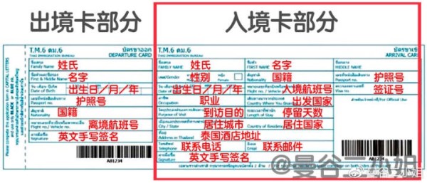 五分钟学会新澳2025最精准正精准 2025新澳门天天免费大全,全面释义、解释与落实与警惕虚假宣传-全面释义、解释与落实