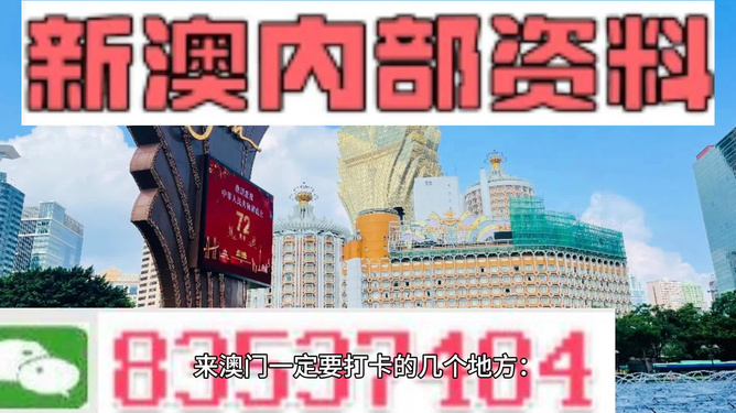 创新驱动 第3页